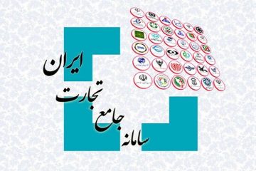 واگذاری ارز حاصل از صادرات