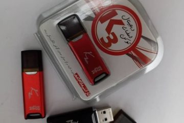 لیست دفاتر اسناد رسمی تمدید توکن در تهران